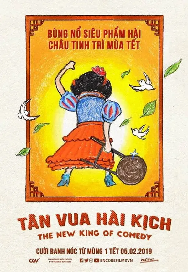 Poster phim Tân Vua Hài Kịch trên PhimMoi