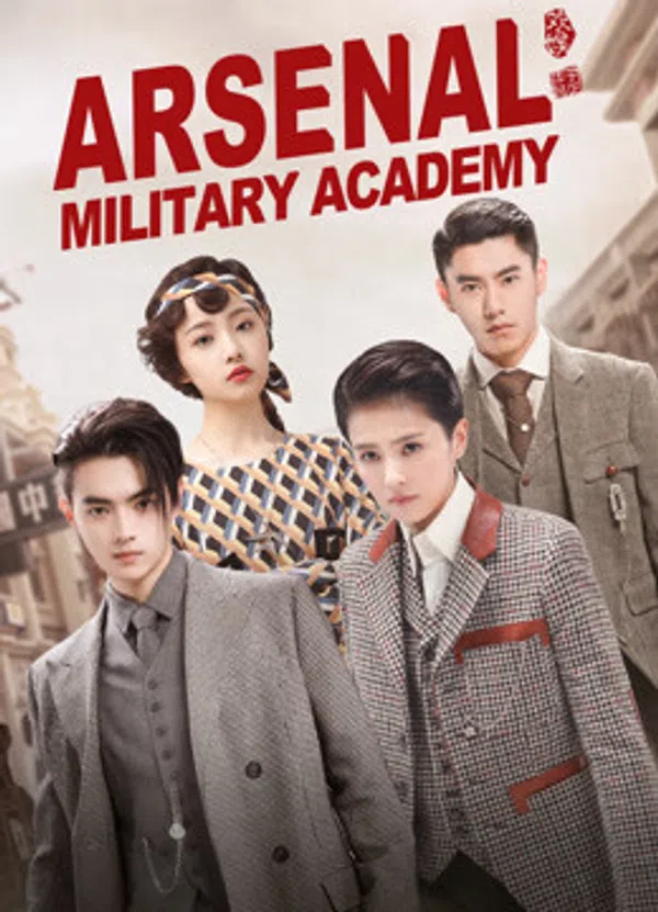 Xem Phim Trường Quân Đội Liệt Hỏa ( Học Viện Quân Sự Liệt Hỏa ) Vietsub HD Online
